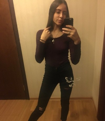 Инна, Г. Анива