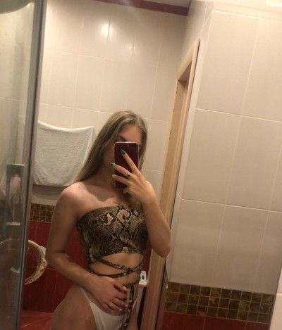 Анастасия, Г. Анива