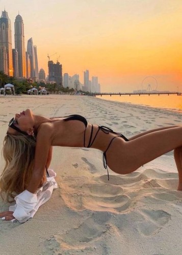 Алина, Г. Анива