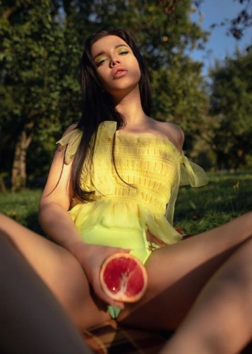 Шакира, Г. Анива