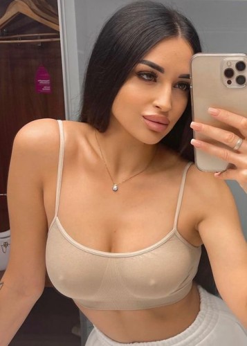 София, Г. Анива