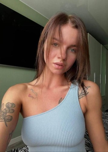 Лилия, Г. Анива